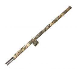 Winchester SX4 12ga. 3" Barrel, 26" Mossy Oak Shadow Grass Habitat