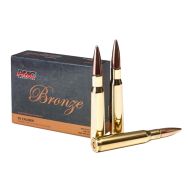 PMC Bronze 50 BMG 660gr. Ammunition, 10 Round Box