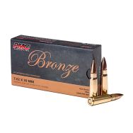 PMC Bronze 7.62x39 123gr. Full Metal Jacket Ammunition 20 Round Box